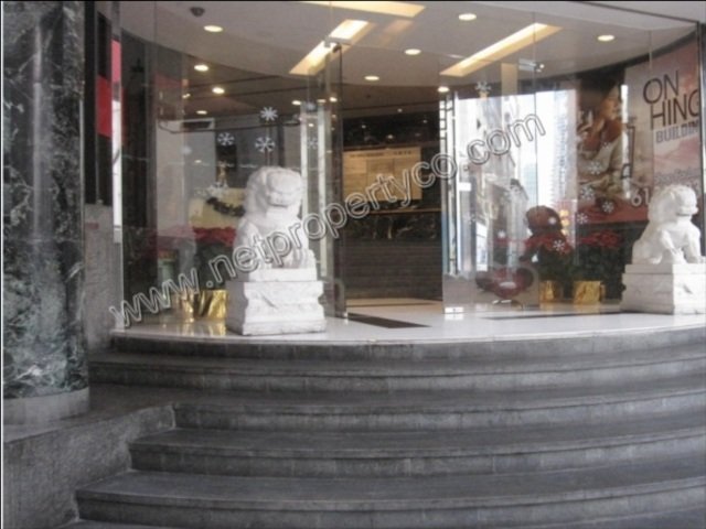 Central - On Hing Building 01