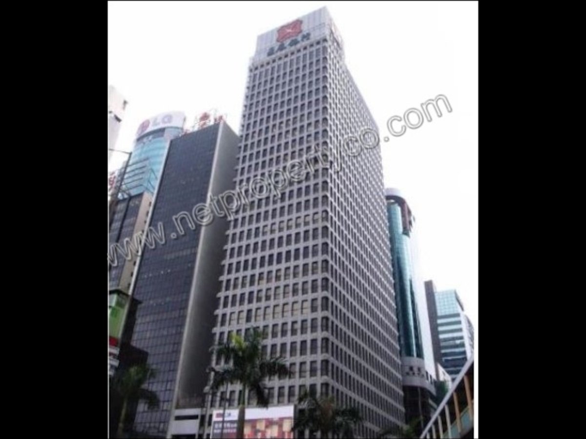 Wan Chai - OTB Building 01