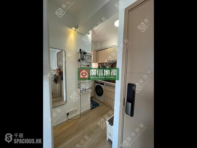Prince Edward - Man Hing House 01