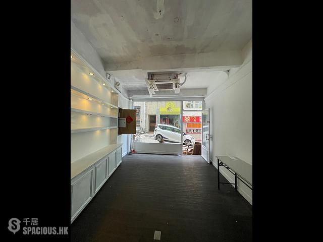 Poho - 18-20, Upper Station Street 01