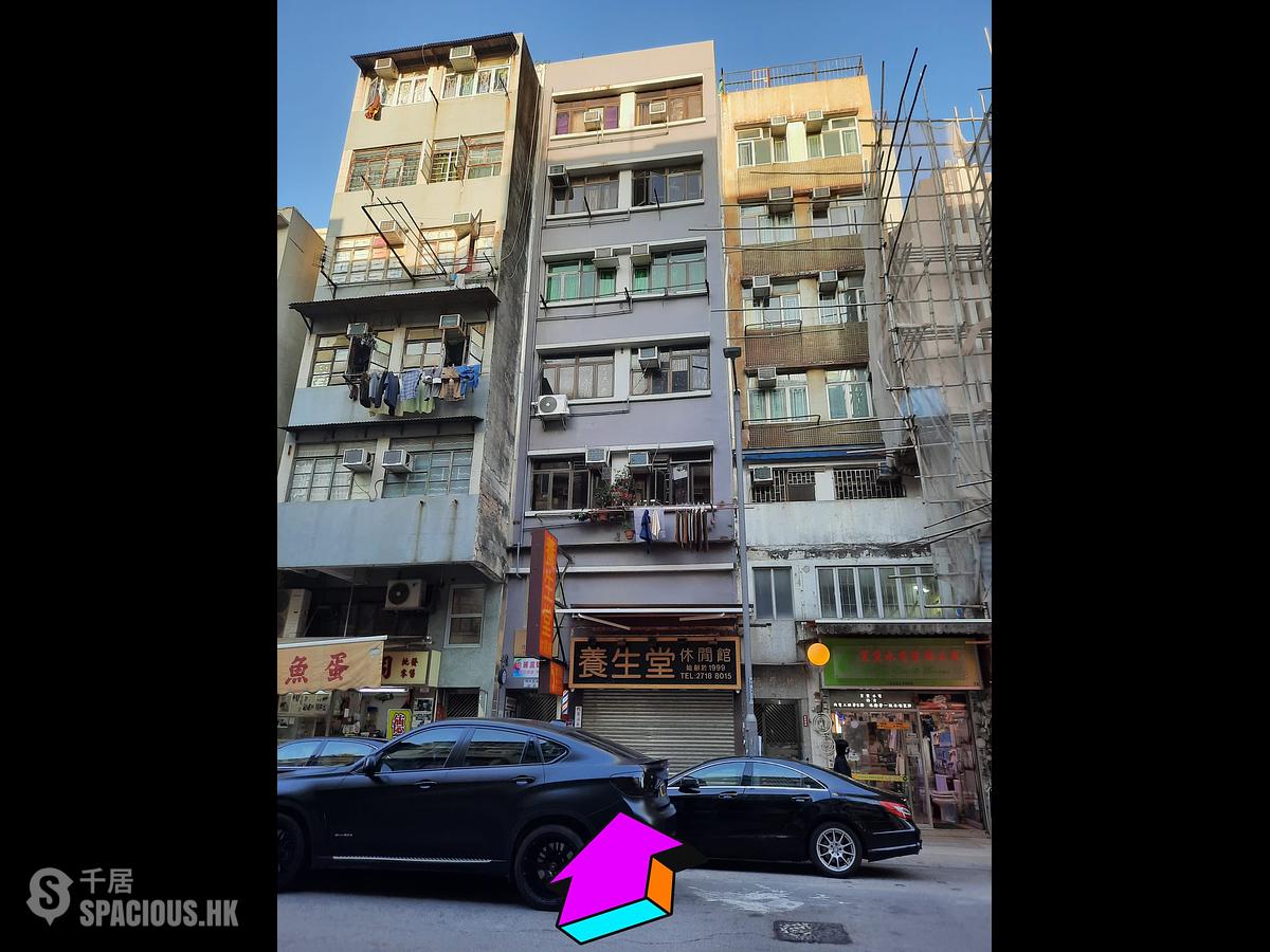 Kowloon City - 74 Fuk Lo Tsun Road 01