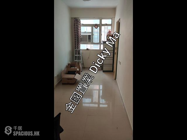 Tsim Sha Tsui - Kimley House (Building) 01