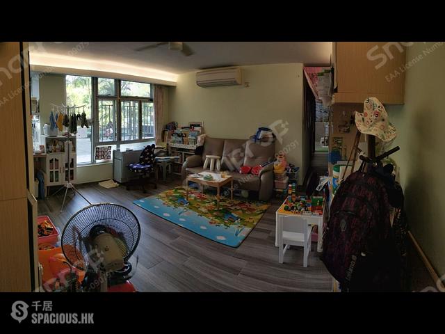 Lai Chi Kok - Mei Foo Sun Chuen Phase 5 01