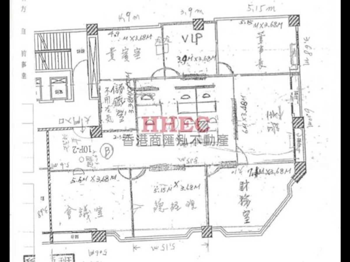Datong - No. XX, Section 1, Chengde Road, Datong District, Taipei City, Taiwan 103 01