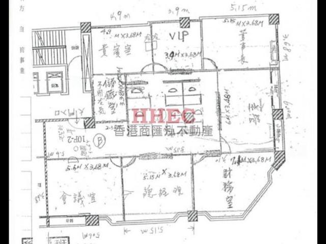 Datong - No. XX, Section 1, Chengde Road, Datong District, Taipei City, Taiwan 103 01