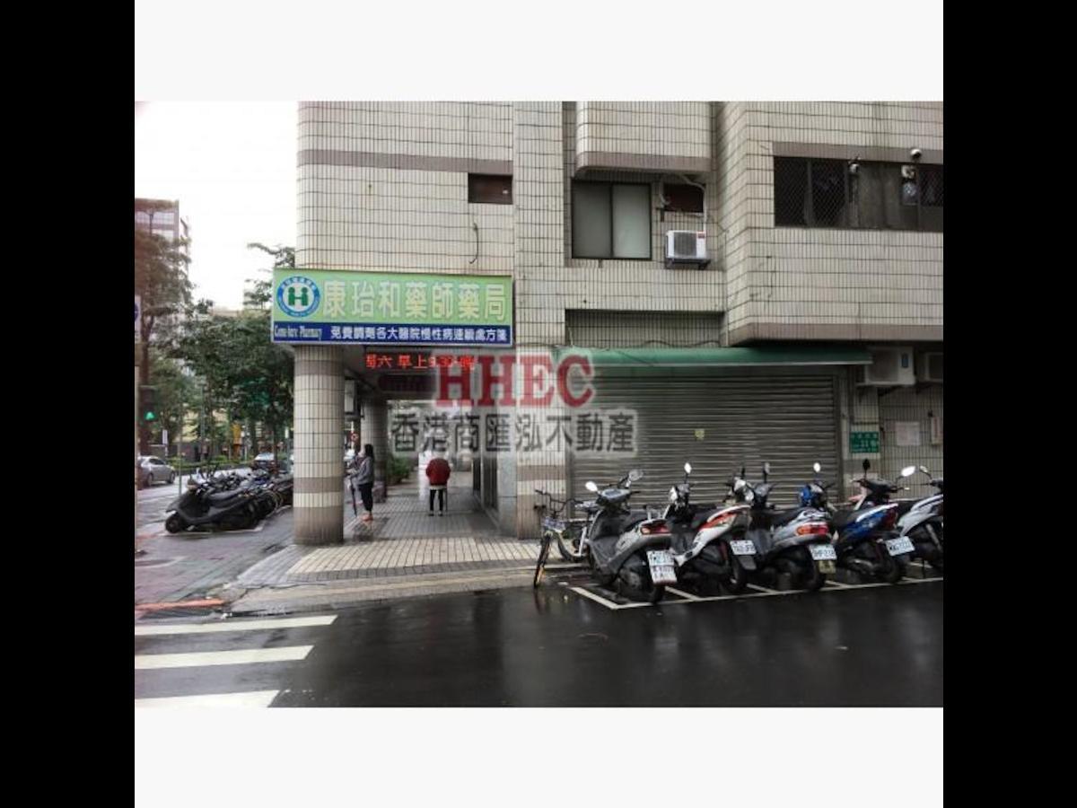 Songshan - No. XX, Guangfu South Road, Songshan District, Taipei City, Taiwan 105 01