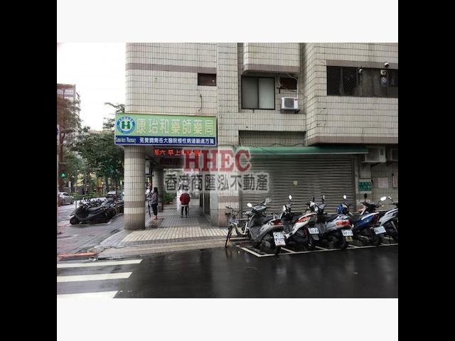 松山区 - 105台湾台北市松山區光復南路XX號 01