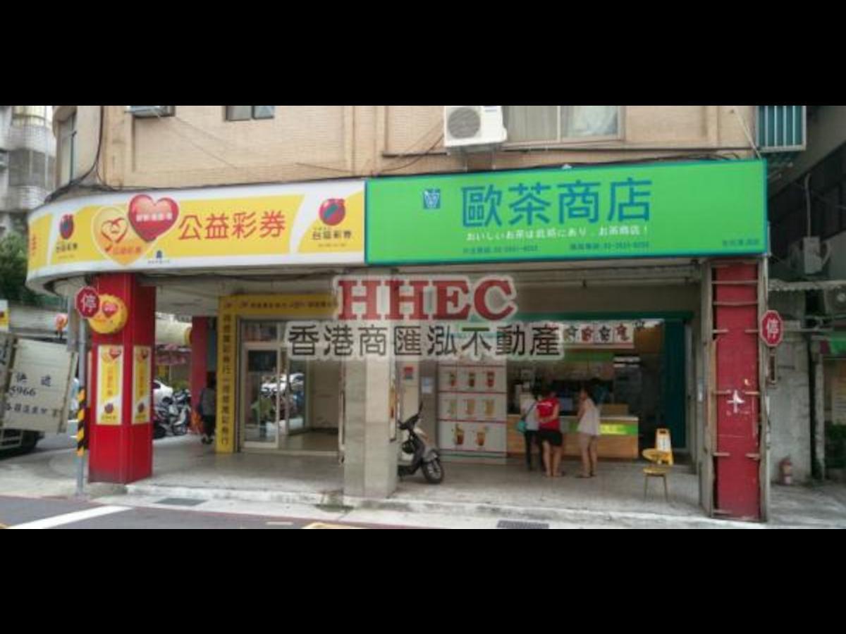 Neihu - No. XX, Lane 43, Donghu Road, Neihu District, Taipei City, Taiwan 114 01