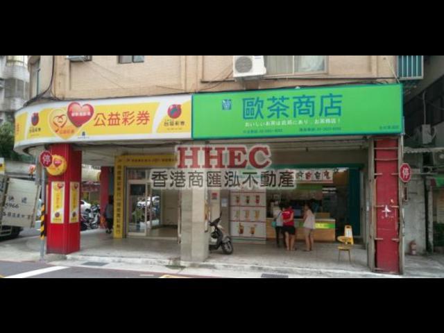 Neihu - No. XX, Lane 43, Donghu Road, Neihu District, Taipei City, Taiwan 114 01