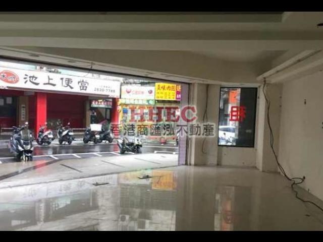 Neihu - No. XX, Lane 33, Donghu Road, Neihu District, Taipei City, Taiwan 114 01