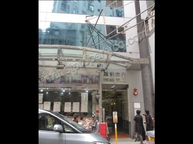 Wan Chai - Mirage Tower 01