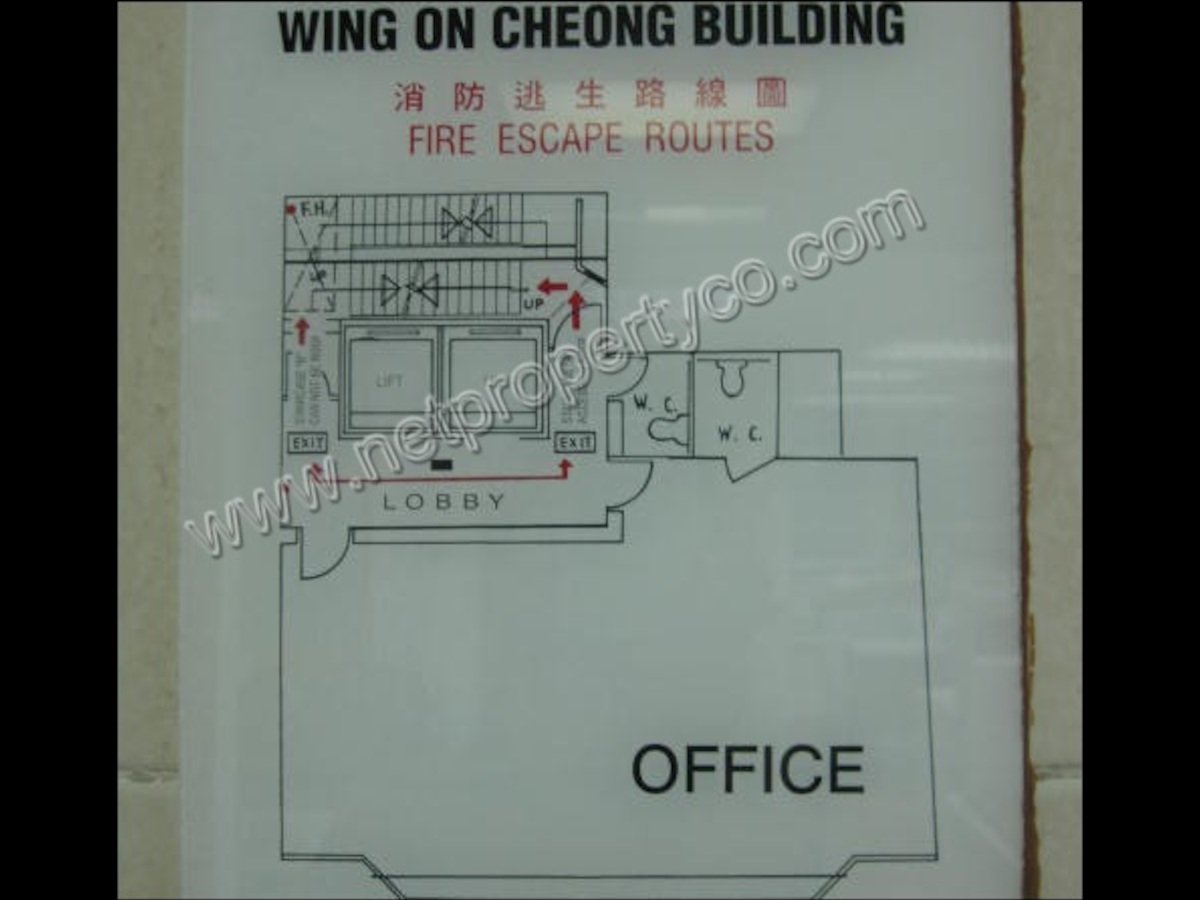 Sheung Wan - Wing On Cheong Building 01
