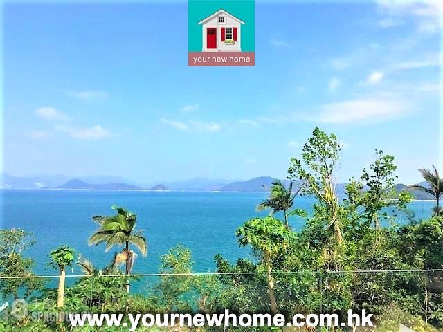 Clear Water Bay - 20-22 Pik Sha Road 01