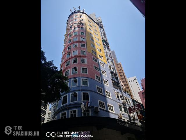 Wan Chai - Chung Wui Mansion 01