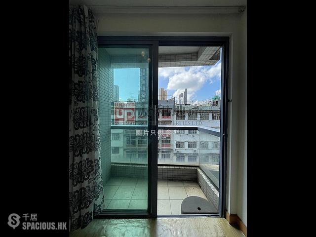 Kowloon City - 10, South Wall Road 01