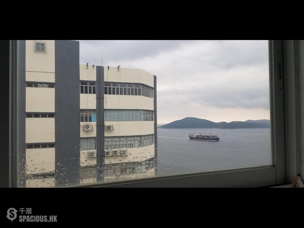 Ap Lei Chau - Harbour Industrial Centre 01