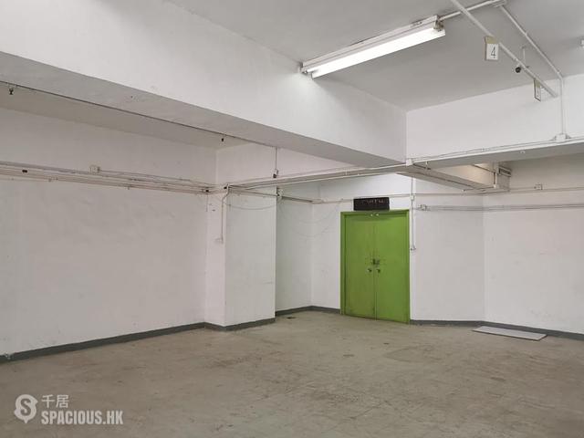Chai Wan - Hong Man Industrial Centre 01