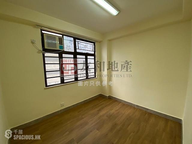 Kowloon City - Nice Building 01