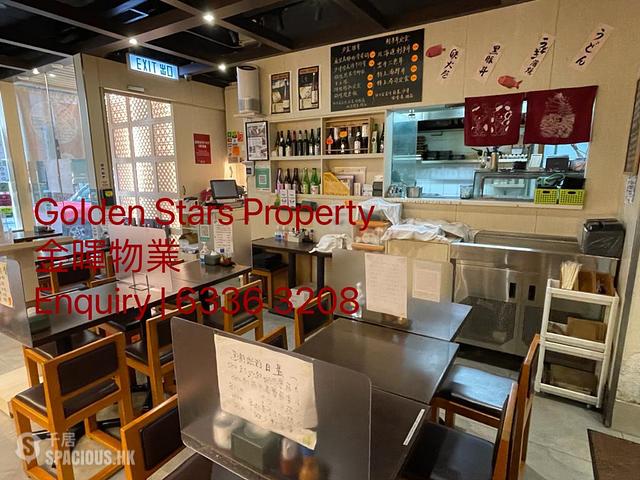Sai Ying Pun - Island Crest 01