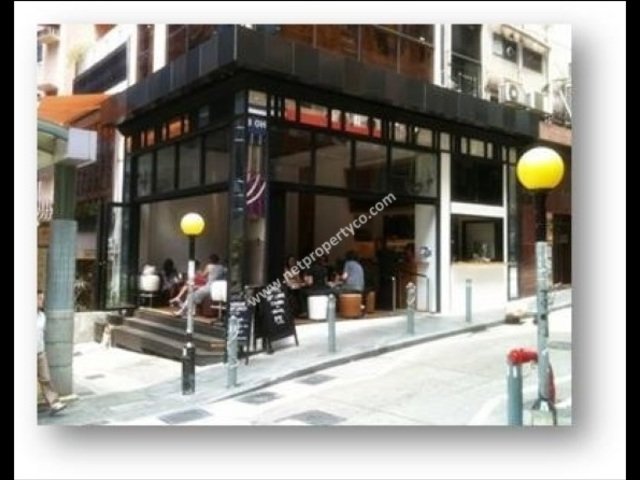 Soho - G/F, 5 Staunton Street 01