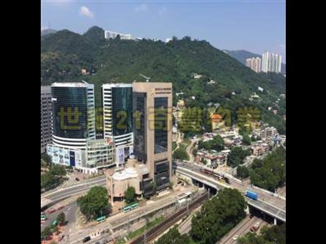 Sha Tin - Shatin Plaza 01