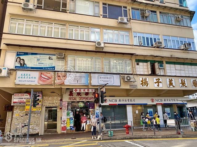 跑馬地 - 愉都大廈 01