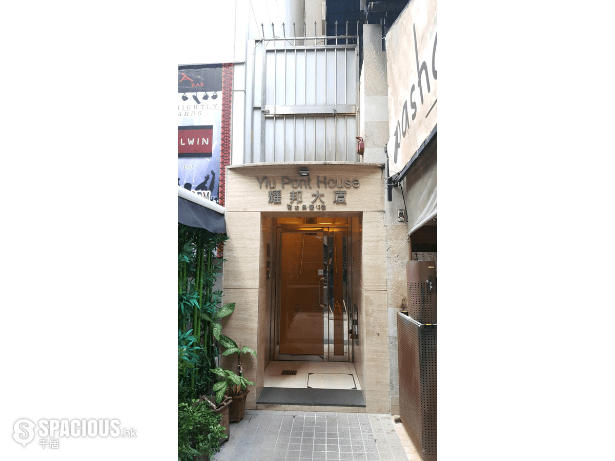 Tsim Sha Tsui - Yiu Pont House 01