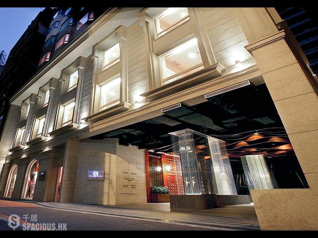 Tsim Sha Tsui - The Luxe Manor 01
