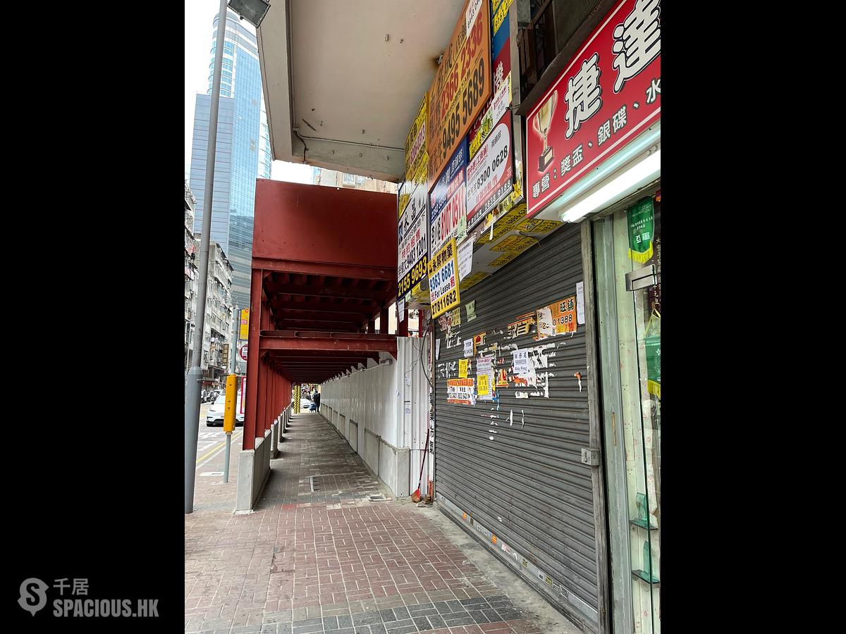 Mong Kok - Shanghai Street (Tenement) 01