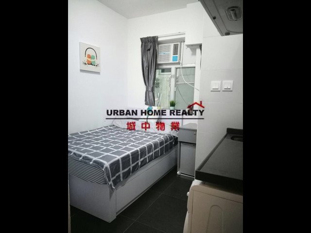 Tsim Sha Tsui - Chun Fook Mansion 01