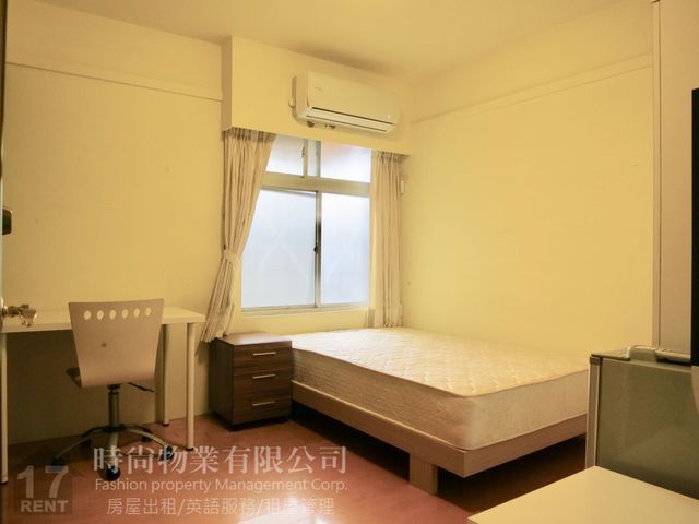 Daan - No. XX, Lane 276, Section 3, Zhongxiao East Road, Da’an District, Taipei City, Taiwan 106 01