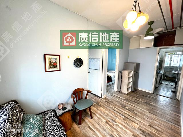 Prince Edward - Cheong Fook Mansion 01