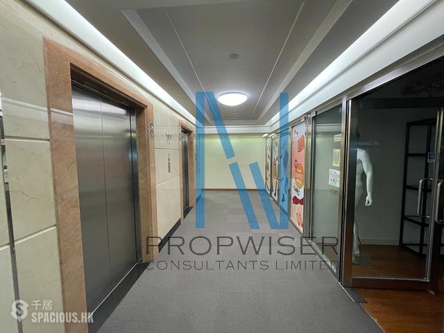 Tsim Sha Tsui - Prestige Tower 01