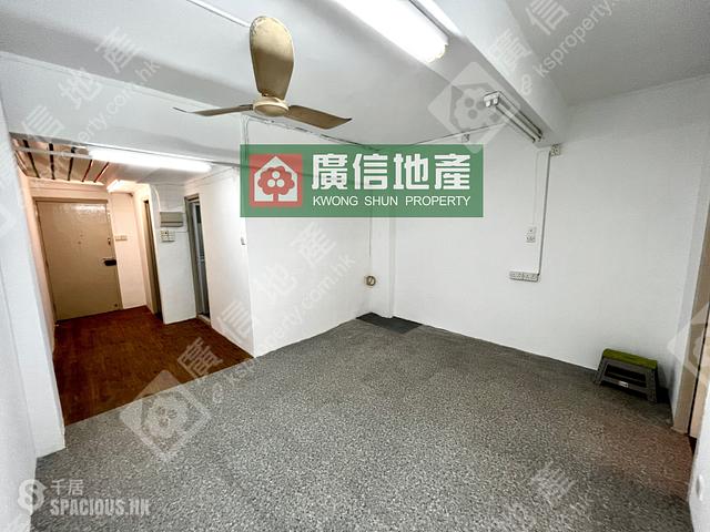 Tai Kok Tsui - Tai Kok Tsui Building 01