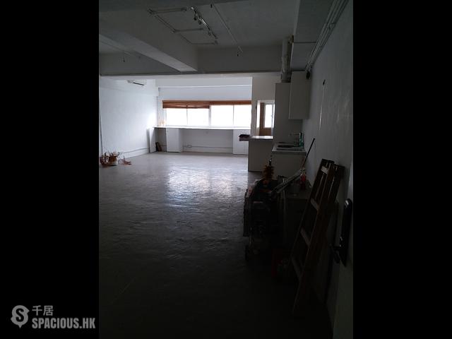 Ap Lei Chau - Harbour Industrial Centre 01