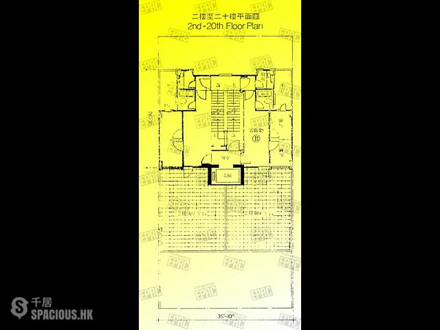 铜锣湾 - 山河大厦 01