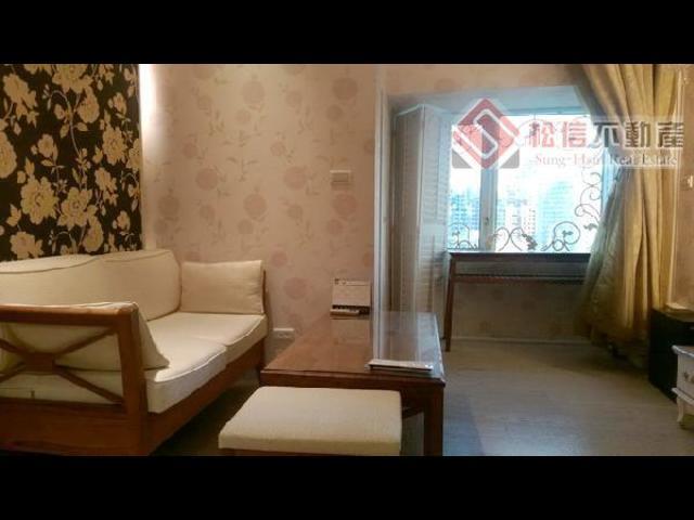 Xinyi - No. XXX～461, Section 5, Zhongxiao East Road, Xinyi District, Taipei City, Taiwan 110 01