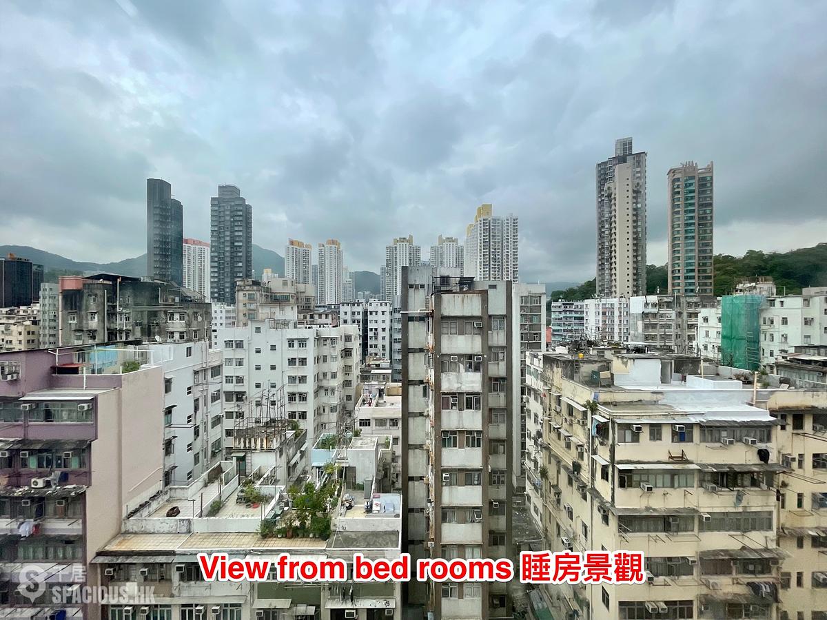 Sham Shui Po - Fook Wan Mansion 01