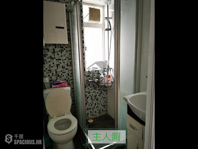 Wan Chai - Yee On Mansion 01