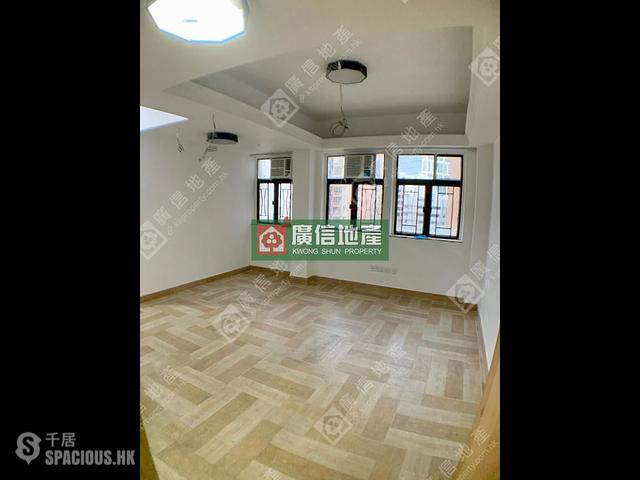 Mong Kok - Yue Wong Building 01