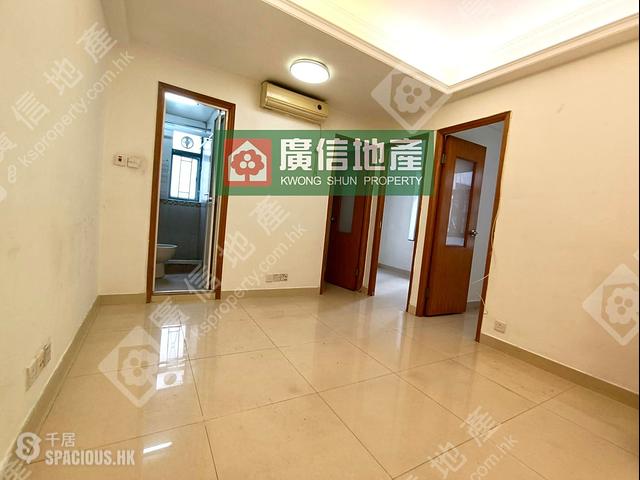 Mong Kok - Wah Lok Building 01