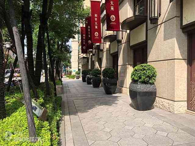 Daan - No. XXX, Section 1, Heping East Road, Da’an District, Taipei City, Taiwan 106 02