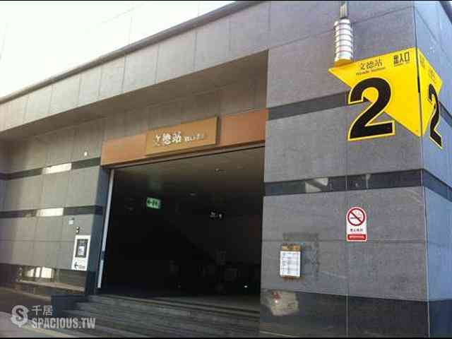 Neihu - No. XX-88, Wende Road, Neihu District, Taipei City, Taiwan 114 05