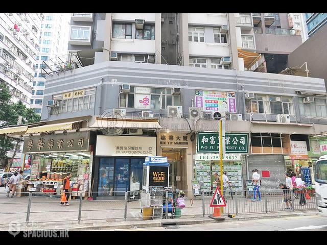 North Point - Kin Yip Mansion 01