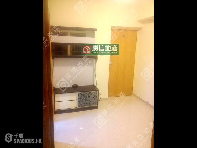 Mong Kok - On Hong Building 01