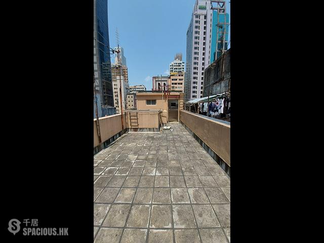 Sai Ying Pun - Lin Hing Building 01