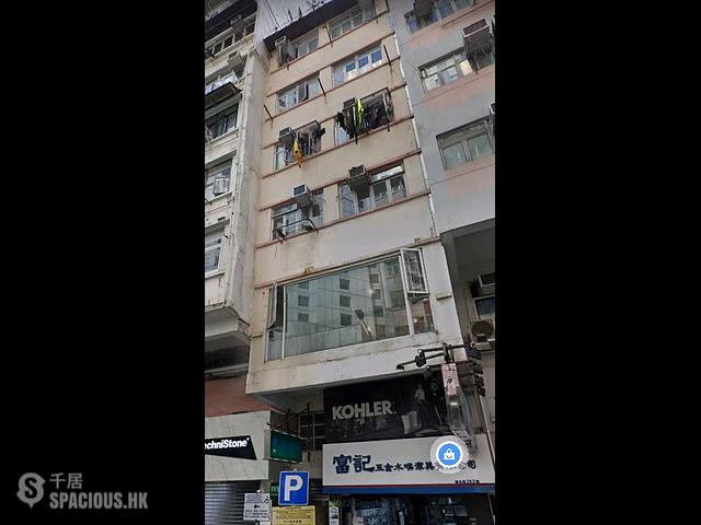 Wan Chai - 252, Lockhart Road 01