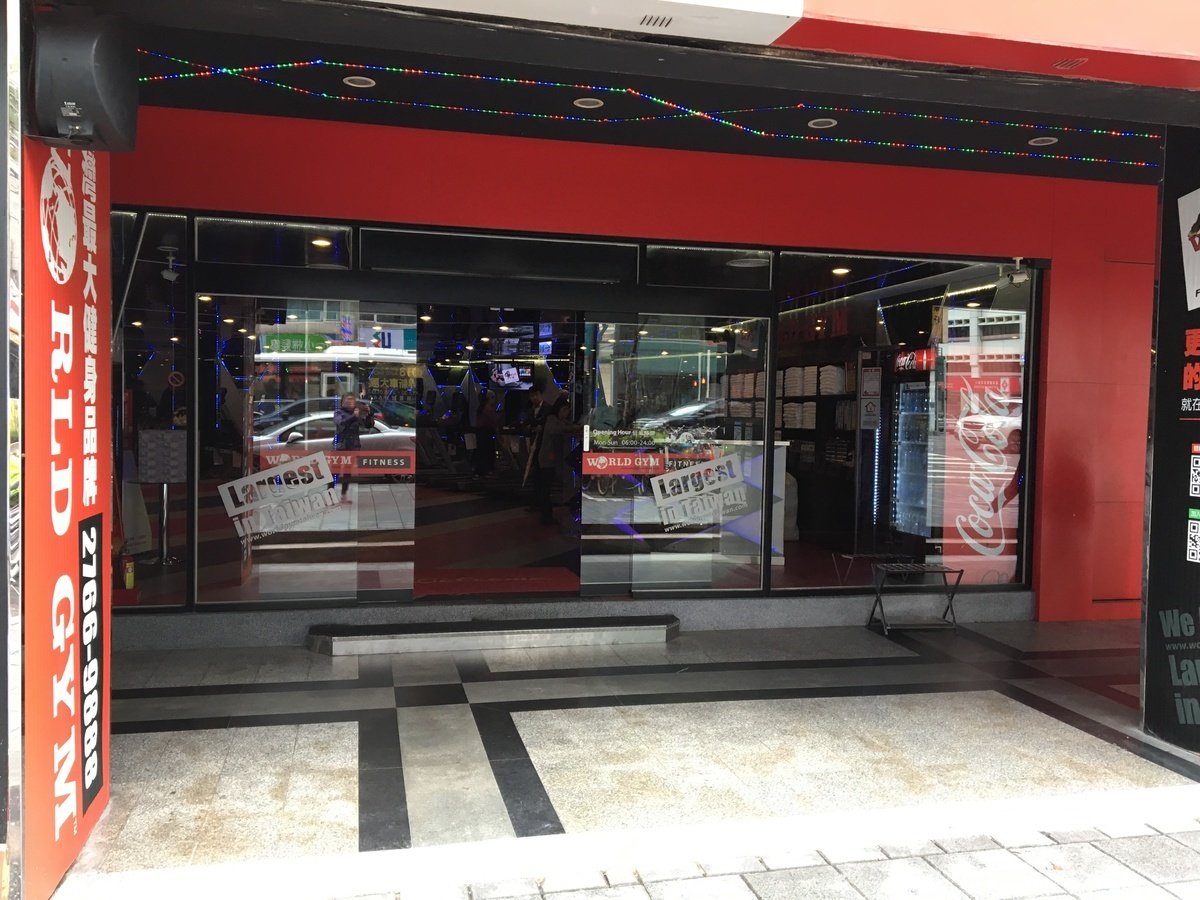 Songshan - No. XXX, Section 5, Nanjing East Road, Songshan District, Taipei City, Taiwan 105 01