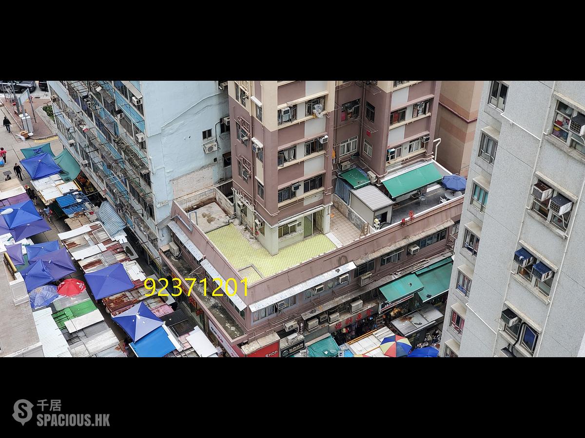 Wan Chai - Fu Wing Court 01