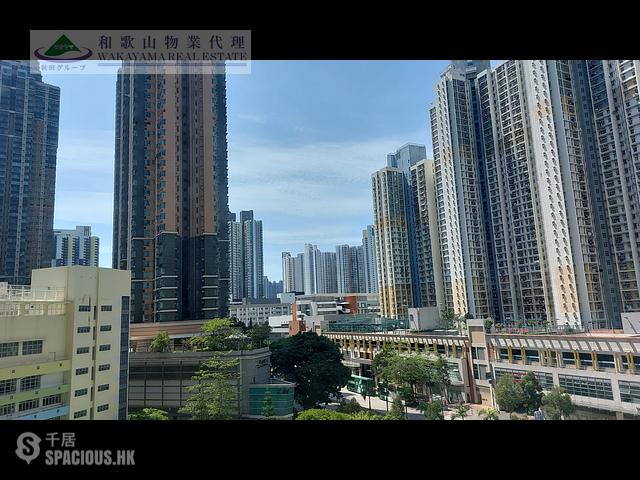 Cheung Sha Wan - One West Kowloon 01
